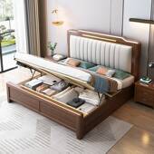 新中式 金丝檀木实木床1.8米双人床主卧1.5米成人床轻奢卧室家具床