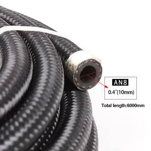 汽车油冷接头套装AN6/8/10黑色编织油冷器油管套件6米3.6米5米6.1