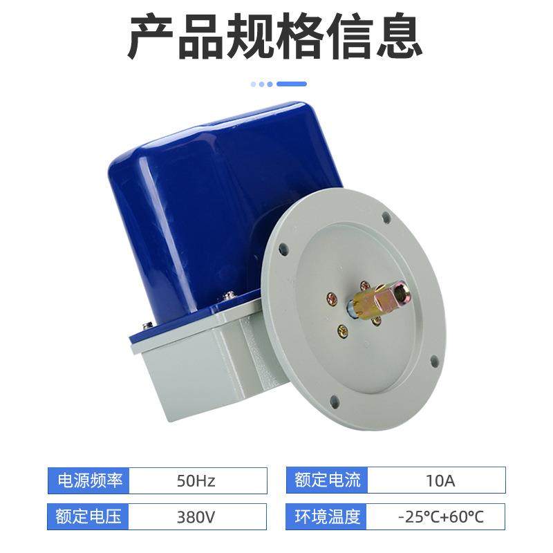 QDALG制X-AQX-BQGX-C起升高度限器起重限G位器行车行程限位开关