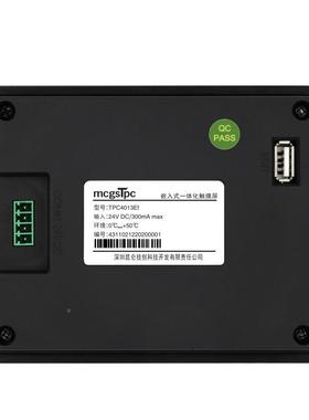 MCG/S昆仑通态触摸4.3TPC4013Ef/EL/EdTPTPC4013EC4023EL屏/寸Ei
