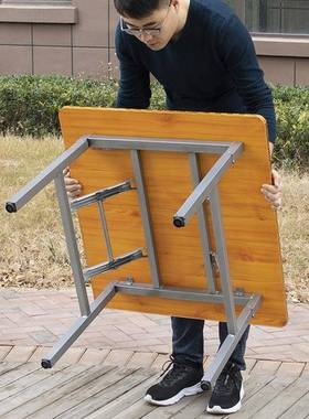 矮方桌正方形可折叠小桌子折叠J桌出0租屋桌子小F7T5JM77饭桌用折