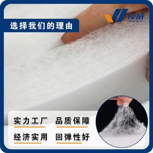 3威BPF喷漆5房顶棚纤维棉无纺布耐温防尘中效6俊00g高过滤棉F过滤