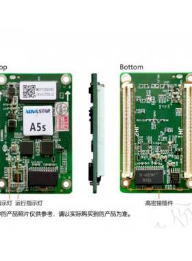 NOVASTAR接收卡A4S A5SPlus A7SPlus A8S A9S A10S PlusA8S-N