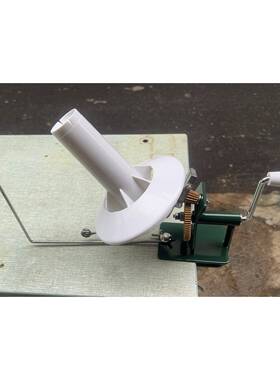 包邮大号手毛线绕线机绕线摇器ZUB股家用毛线合缠线机手摇绕线机