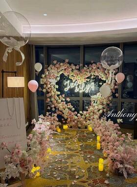 婚庆铁爱心KLD拱形门花架置装饰一见倾心草坪婚礼艺求婚心气球布