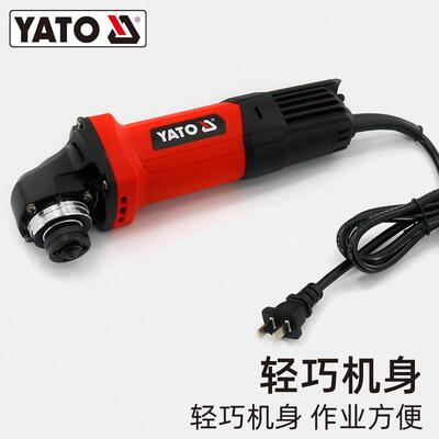 易尔拓角机100mm机电动工具磨M15420打磨磨光手磨切抛光割手砂轮