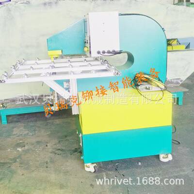 武米汉贝瑞标志牌自动铆钉RQG机0.75吼克机深气动铆钉耐用全自动