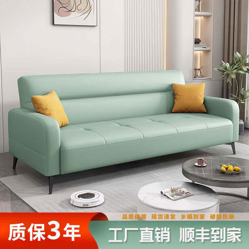 猫爪皮多功能折叠沙发床客厅简约办公室两用小户型免洗带扶手