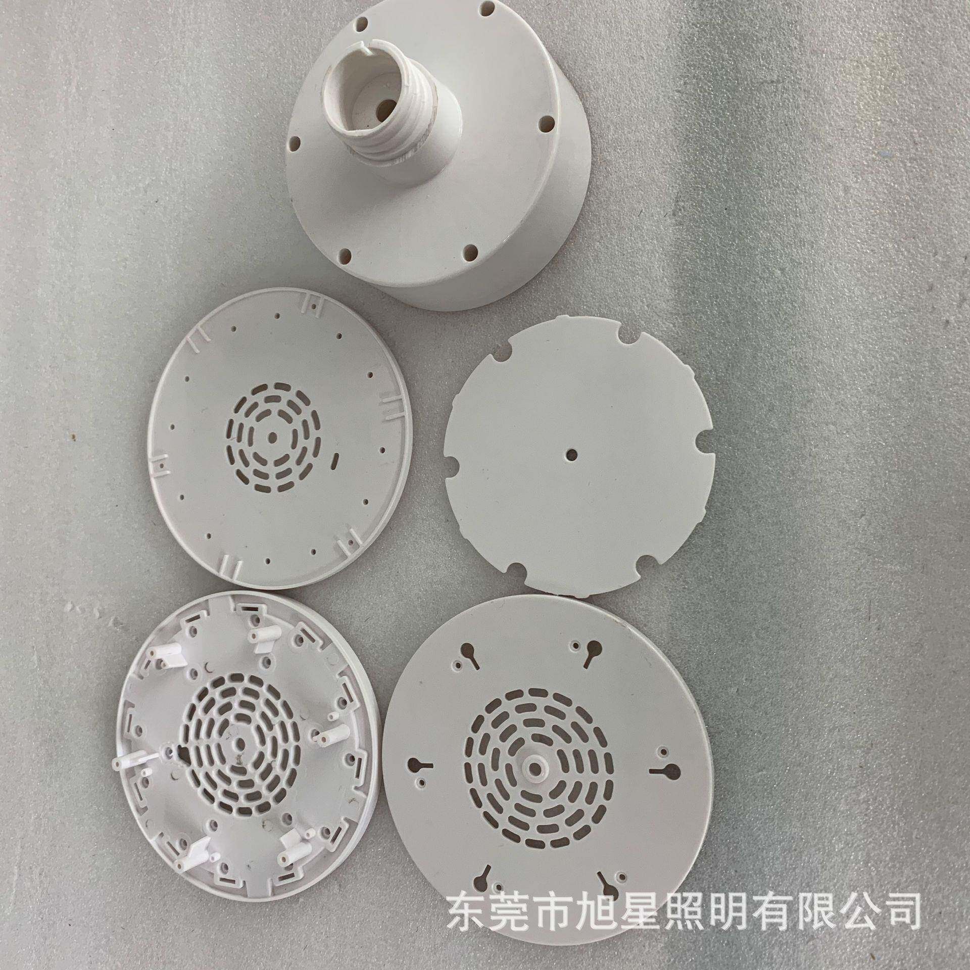 8光WLED铝材外带罩YM-Q80W玉米灯壳套件大功率灯泡0庭院灯路灯源
