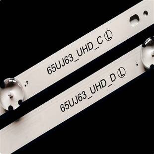 LG65UJ6050 65UJ635T 65UJ630 65LJ550V 65UJ5500 65UK6100灯条