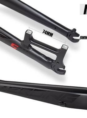 铝合金硬跨7境自行车前叉26寸山M地车硬叉2.5/2寸超轻5M6铝合9金