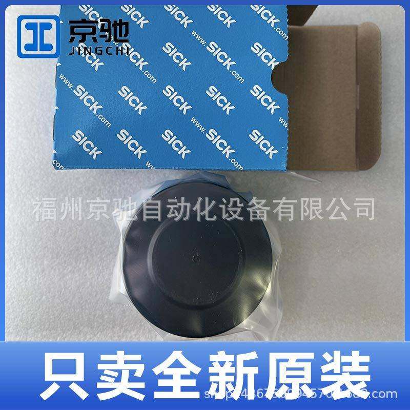 扫描仪盖子S100/S300/S300 Mini  2039248防护罩 HOOD SPARE PART,玩具/童车/益智/积木/模型,垂直悬浮玩具,淘宝优惠券,粉丝福利购,淘宝优惠卷