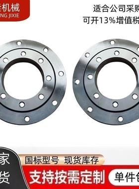 无齿回516支承总机2械转向转转盘轴承010.0.200法兰旋转支撑轴承