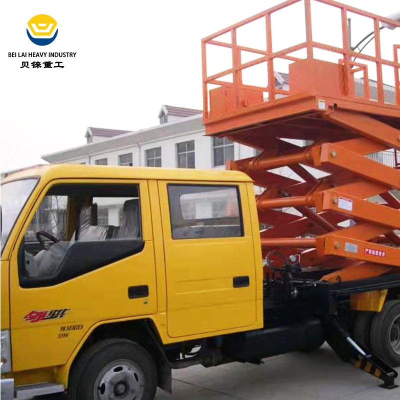 车载剪叉式升降车848机监控广告牌安装灯升维降路修登高车载升降