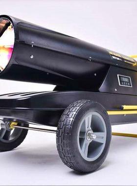 HX-Helio多暖用途烘干供热风厂房车间油升温取暖机设备工业燃养殖