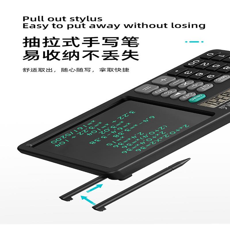 器大屏静音计无品牌/算器写板双电源多功手能记数计算办公财专用