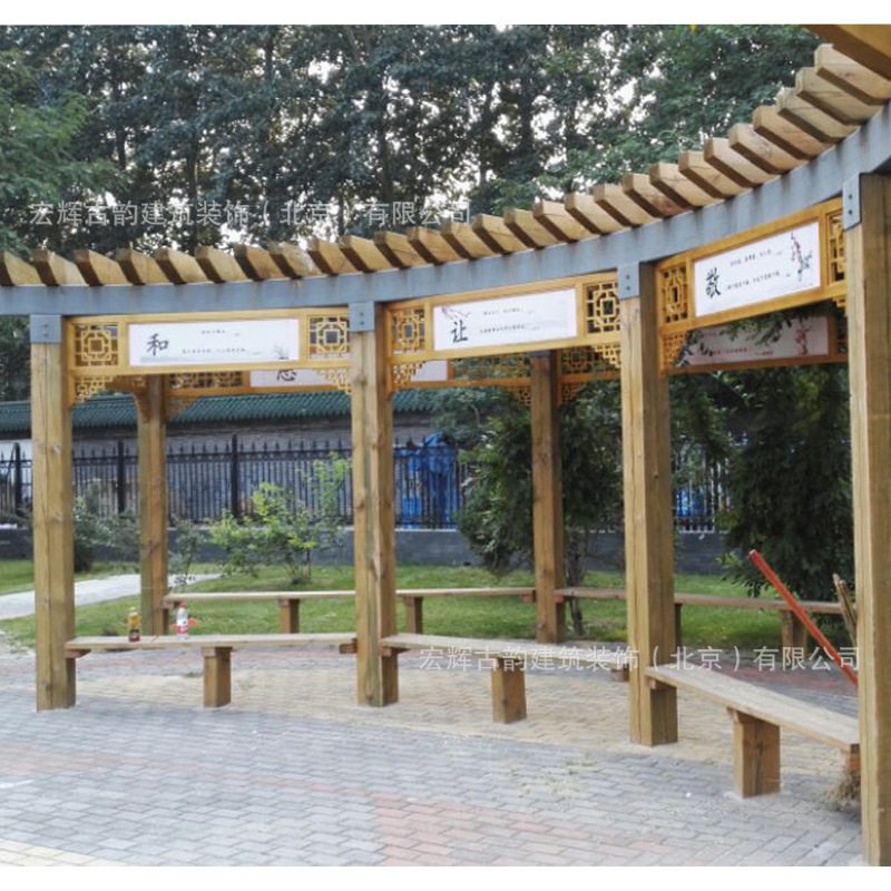 防腐木长廊廊架碳化木葡萄架花架户外弧形木走廊车雨棚庭院爬藤架