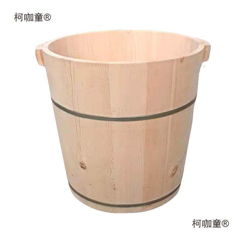 无漆桶木足浴木桶脚足浴盆洗盆柯咖童洗脚桶桶泡脚桶足浴桶实木米