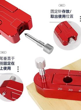 340MM加长款间造距划规木工业WQY工程制图绘图工建筑土木价圆画规