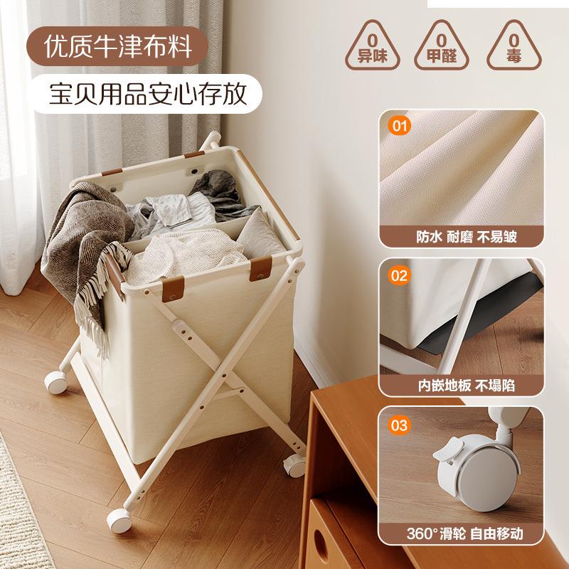 家用脏衣篓居衣服浴室放卫生间收物架衣置篮脏衣服脏纳筐AL100532