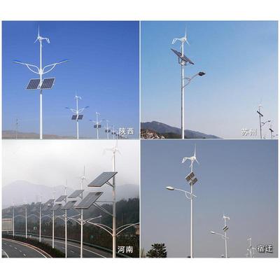 S2型小TXN型0风力电机20W发三相永磁交流风风力发电机光互补