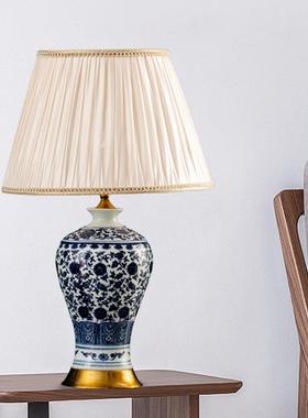 式青花陶瓷灯美式别墅书房客厅角几60102中主室卧灯床头台床头柜