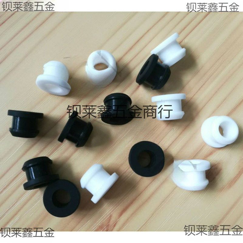 环保耐高温硅橡胶倒扣通孔护线环
