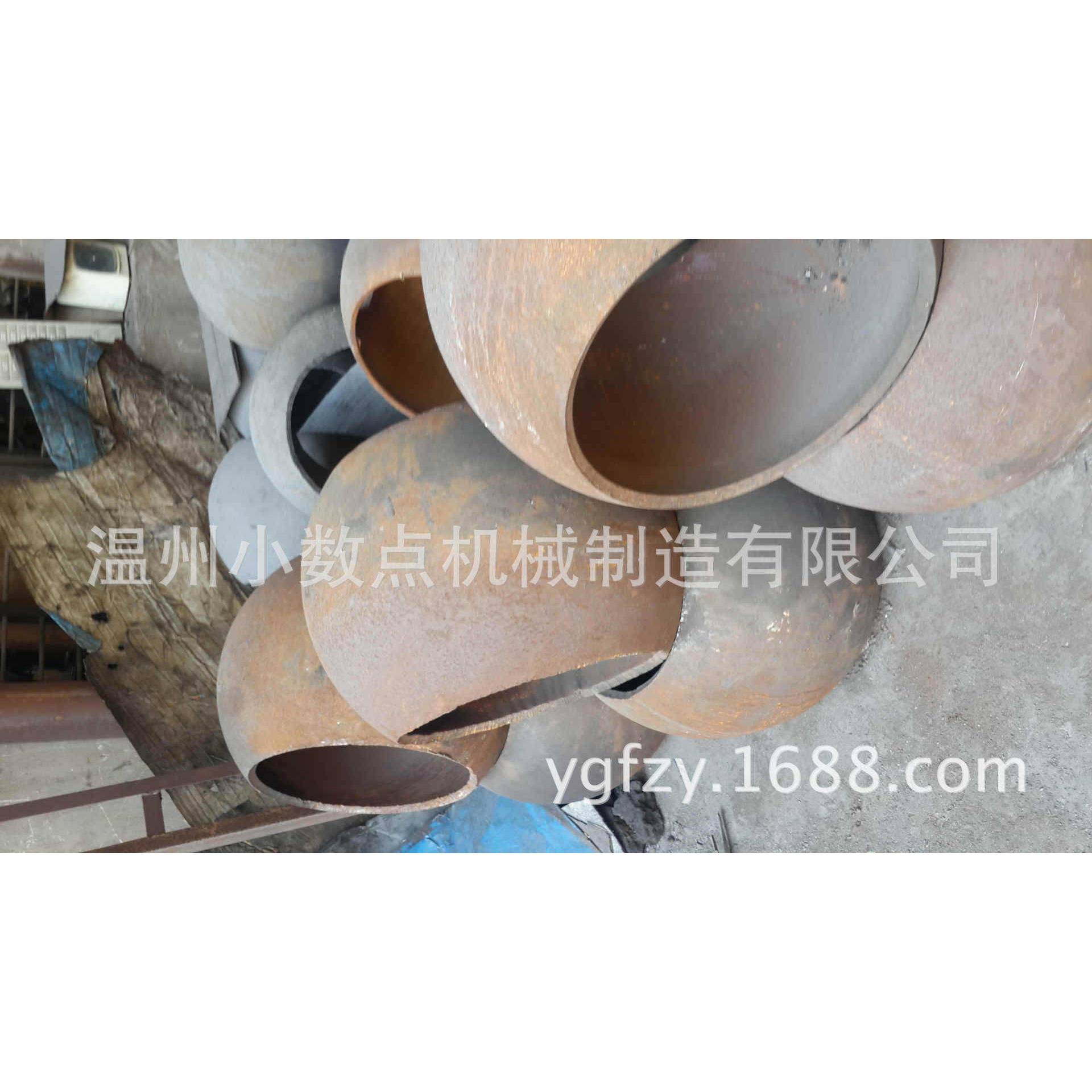 补球偿器体、球形补偿器球体誉259保得证信值信赖!