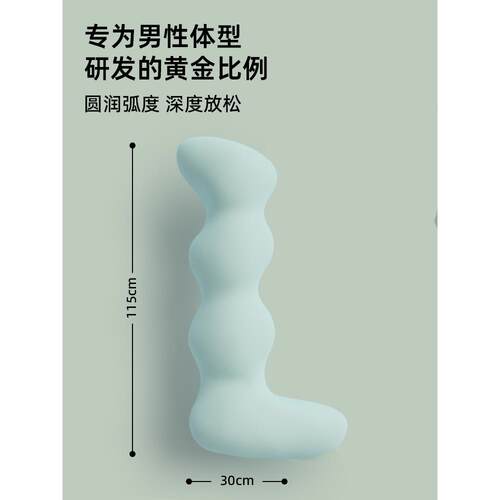 抱枕夏男生款觉睡夹腿可拆洗季长条丝F99SHS9S凉感侧睡成人冰仰睡