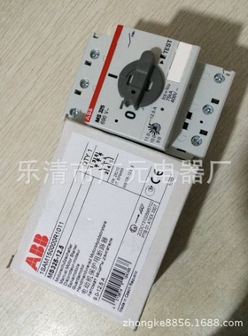 ABB电动机启动器MS325-20 MS325-25 MS325-16