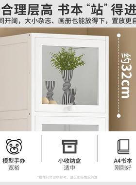 书柜多层收纳柜电视边柜物厅角落餐柜墙边角置柜客厅柜拐UKX角落