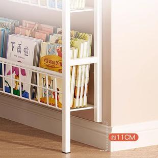 架门后地铁艺25485洞洞板置物架落收纳架墙储书物架靠儿童绘本架