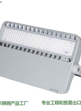 免工维灯护贴片0模组仿飞投光高具杆灯5W100WSU-FA200W300W高亮度