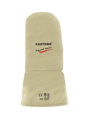 NCCC12-43耐3高烫温00度617手套防冶炼护手炼钢劳保隔热防滑不烫