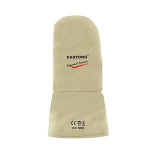 NCCC12-43耐3高烫温00度617手套防冶炼护手炼钢劳保隔热防滑不烫