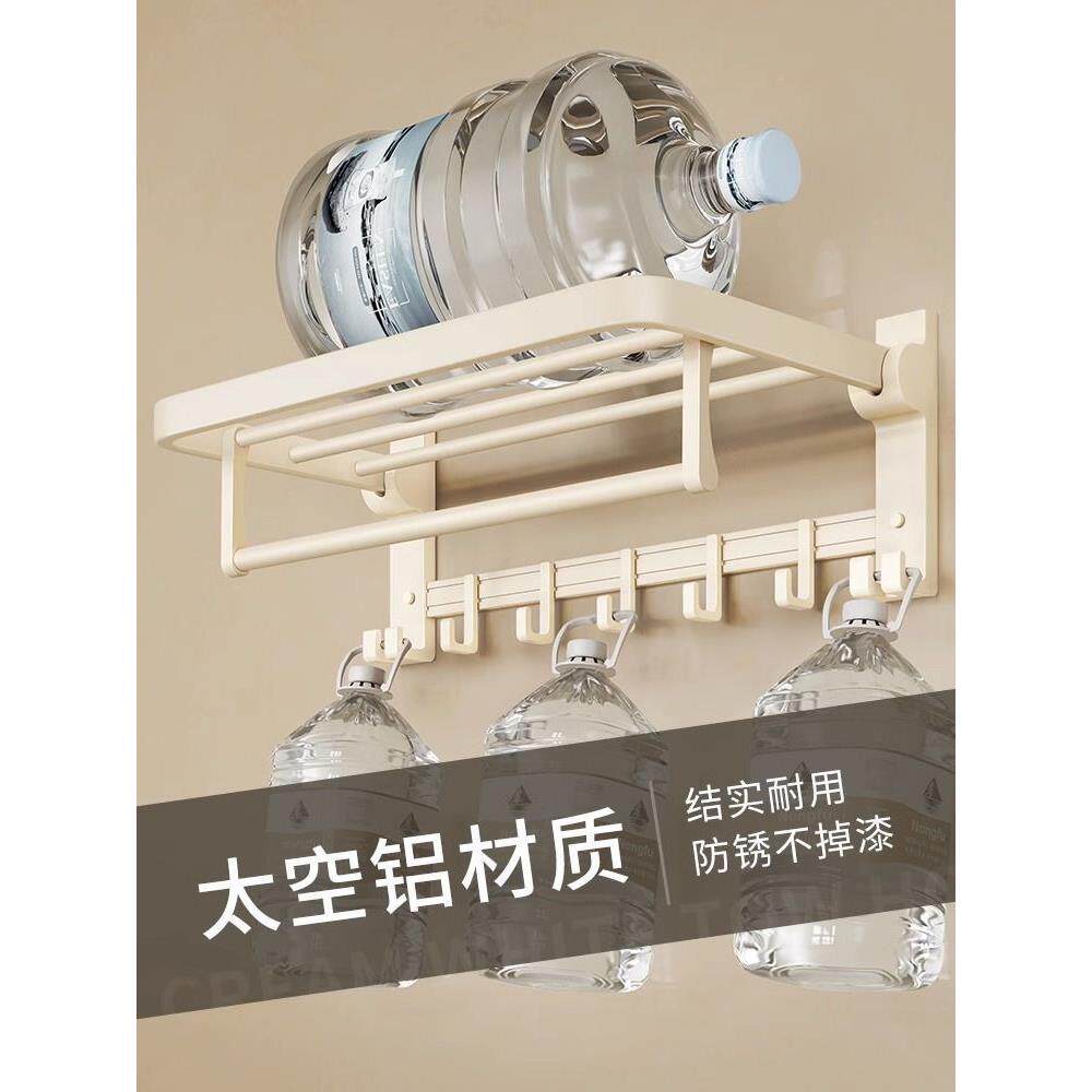 奶油卫免打孔毛巾架浴室巾置风物架生间浴挂件五件套装洗手间FBG