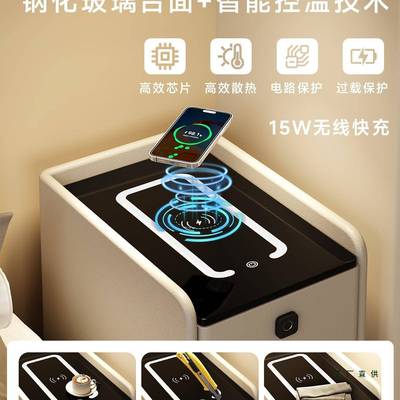 智床头柜超窄实木室家床用小户型夹缝25C985能M边柜子简约现代轻