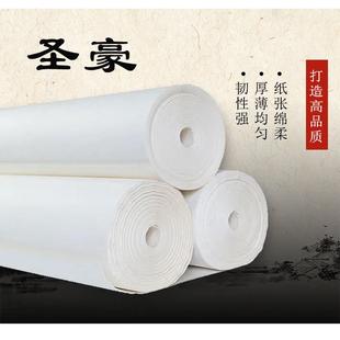 宣浆糊覆背纸生自带浆机糊层裱90g腹背书画装裱材料国SH001画装纸