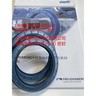 12i0G ACFW1德国S宝mrit FREUDENBER科德油封ACFW1BAUM6SLX790