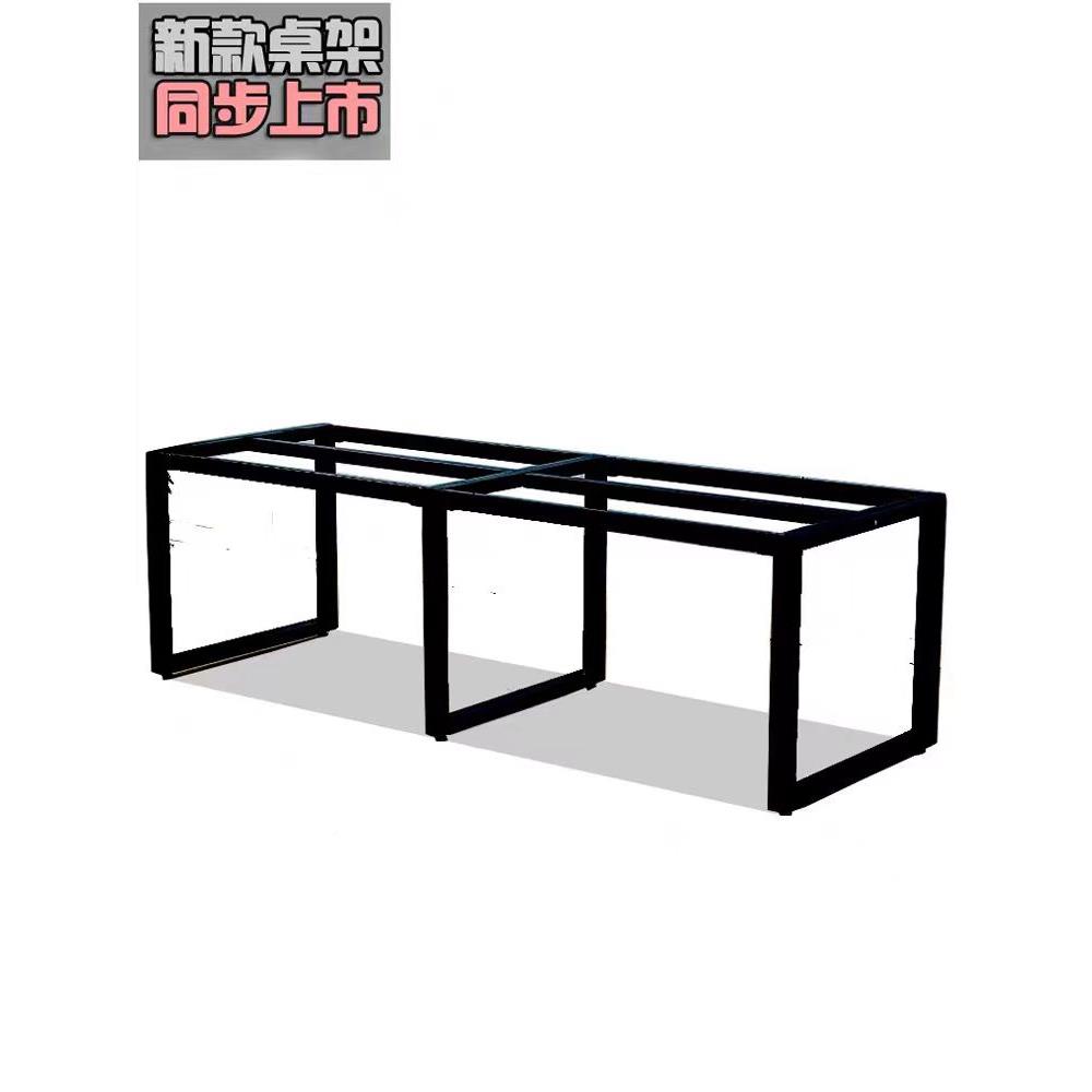铁艺桌腿支金架大理石岩板餐底办公桌电脑书桌子茶79548几属支座