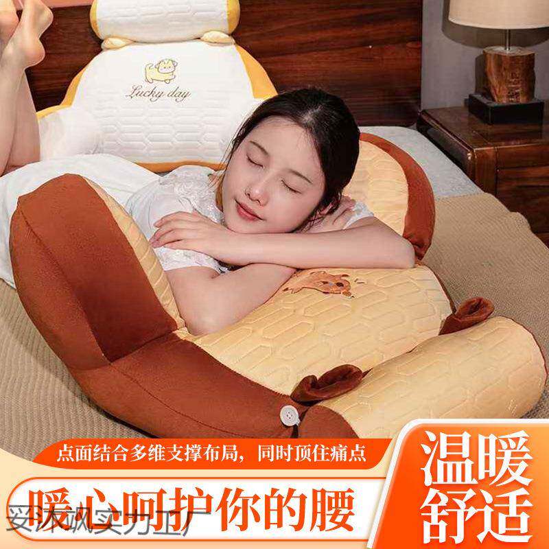 妇枕超大号乳胶枕卡靠通床头靠垫妥沐飒实护腰靠孕沙发靠枕