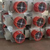 工业业厂暖风机养殖厂育雏大棚面积发热升温加大热设86133备家工