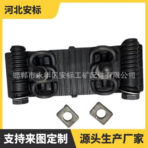 WJ-5检查坑扣轨件铁路无件挡肩整道床542分开式扣件P体60钢弹性扣