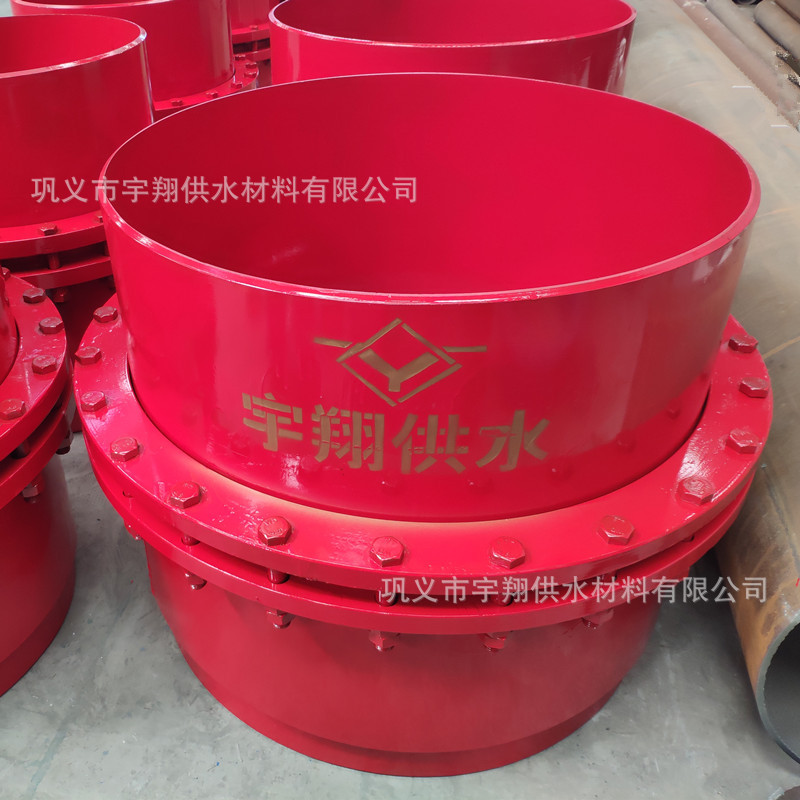 免维护耐高压套筒式补偿接头