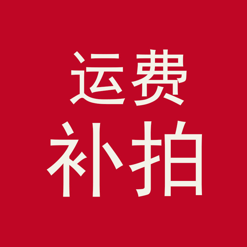 费用差多少补多少 花缸花插大花瓶厂家直销花盆花钵