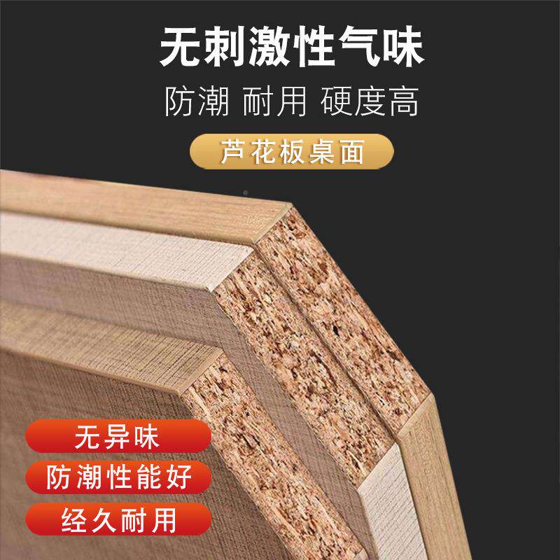 I客餐1家具简约多功能升茶降几桌两用小户型可伸缩厅家用折叠茶几