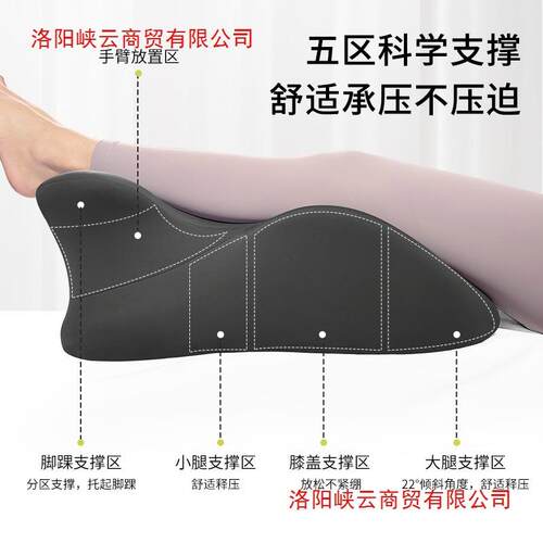 床事趴睡枕123123玩手机垫腿枕枕看床头躺睡背枕趴靠着睡觉书俯卧