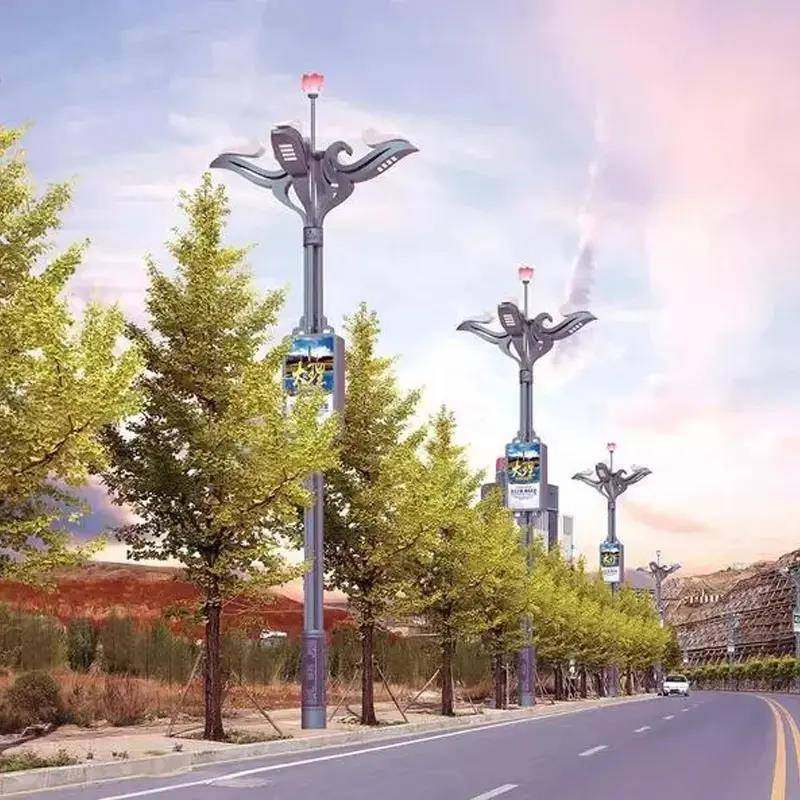 青岛LQD智慧路灯杆阳能灯ED多功能景观灯太庭L灯高杆院灯杆草坪灯