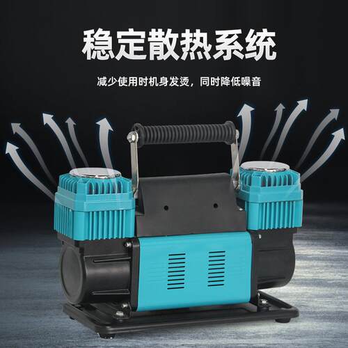车载气泵双2缸20W打气功泵双缸汽DKA车小轿车多能自充动充停高压