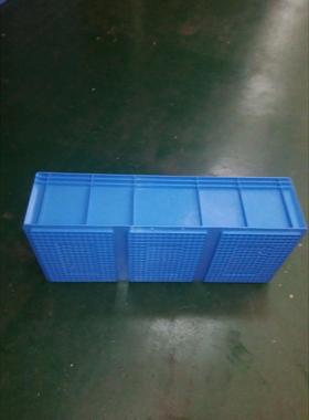 物周转CDT箱EU流箱汽配专用蓝色胶框卡板托零件盘盒